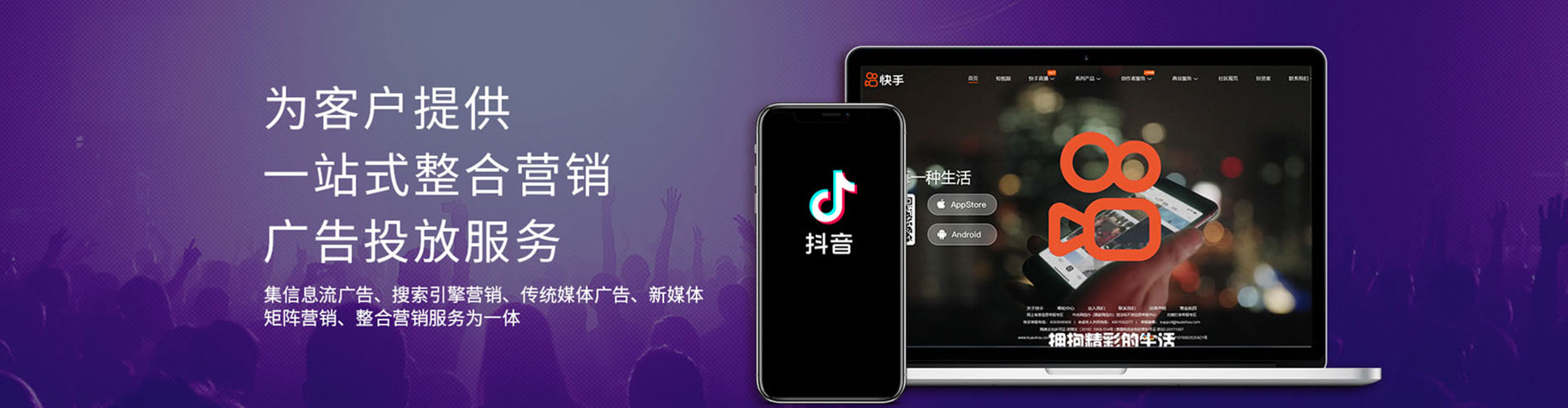 桂林百度推广开户