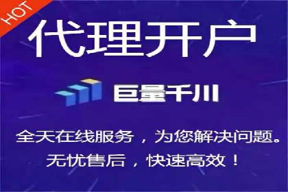 深度解析百度竞价推广的转化效果——以某汽车品牌为例